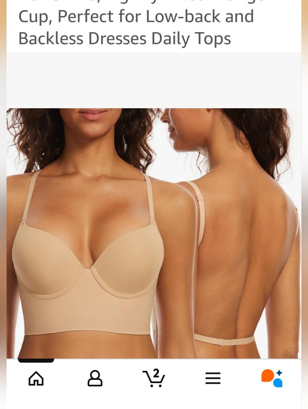 Low Back Plunge Bra Mimibackless in Nude Sz 34B NWT